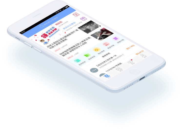 我们可以进行语音采集、照片采集、视频采集、数据采集、数据标注、渠道检查等相关服务，来满足不同客户的需求。